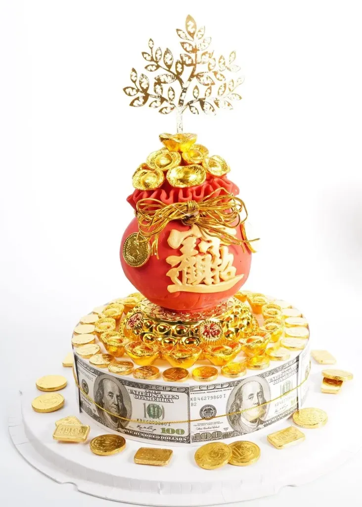 Bánh Cốm Chiêu Tài